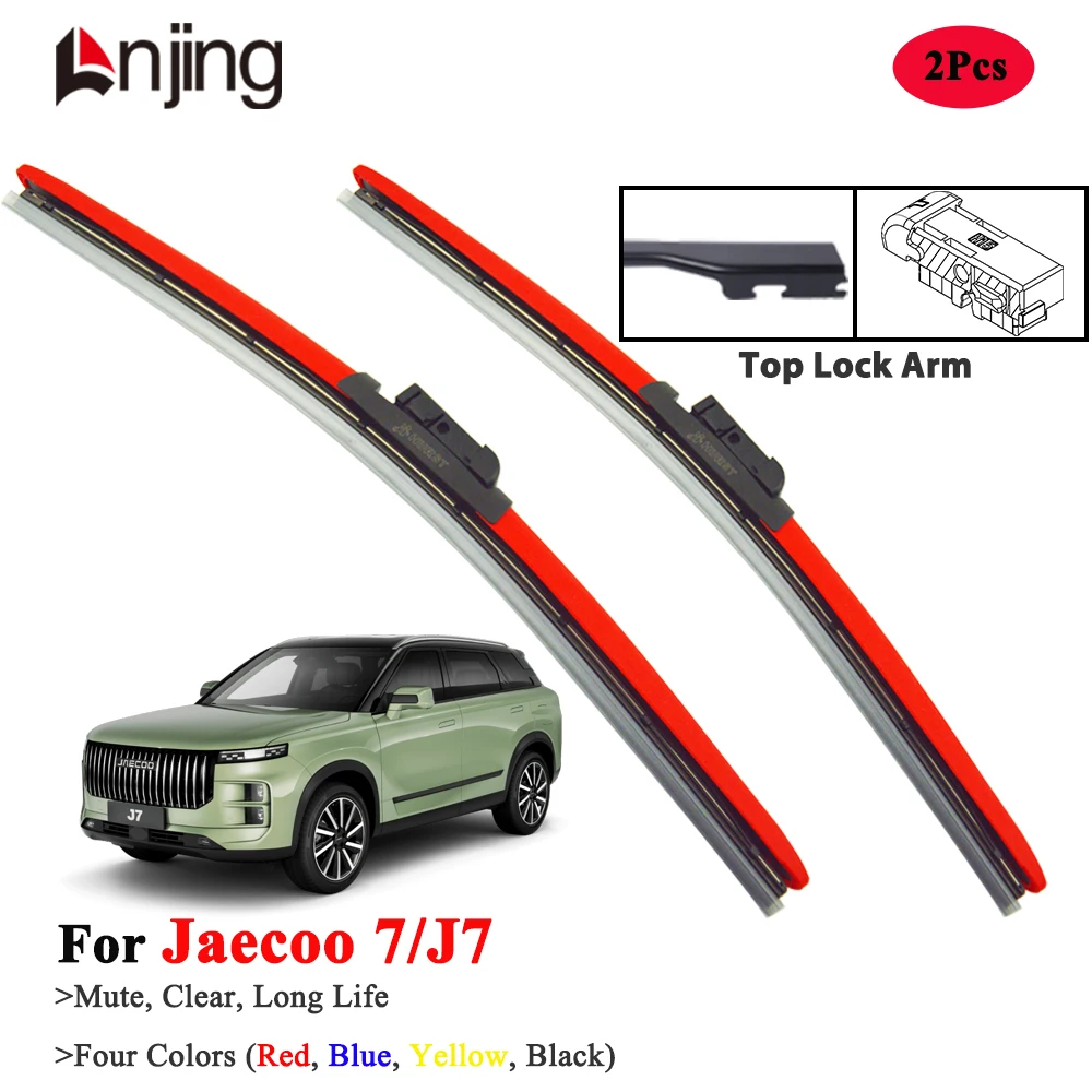 

LNJING Red Wiper Blades For Jaecoo 7 J7 SUV 2024 2025