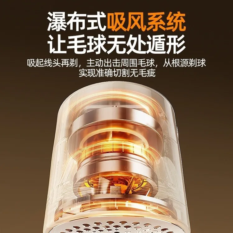 Professional Electric Lint Remover Charger Type with Mite Removal Hair Shaver Device, Clothes Shaver, Fur Ball Trimmer