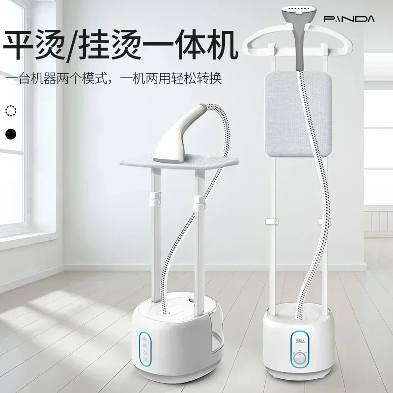 Household hanging iron household steam handheld iron hanging vertical ironing clothes ironing electric iron