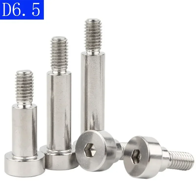 D6.5 + ( M5 x 0.8mm ) 304 stainless steel Socket Head Shoulder Bolts Stripper Screws