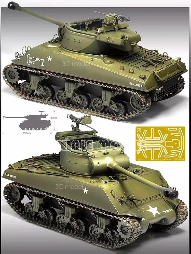 Академия 13279. Комплект модели танка M36B1 GMC в масштабе США.