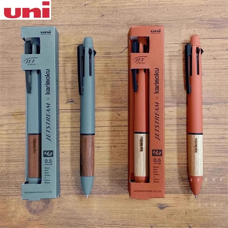 Bolígrafo multifunción japonés UNI Jetstream, 4 bolígrafos + 1 lápiz mecánico, mango de madera limitado, bolígrafo multicolor, papelería