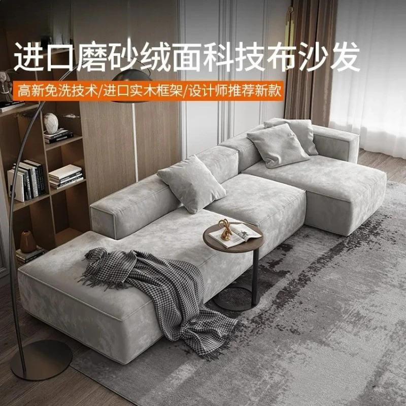 

X-S modern simple sofa living room latex tofu block matte fabric sofa