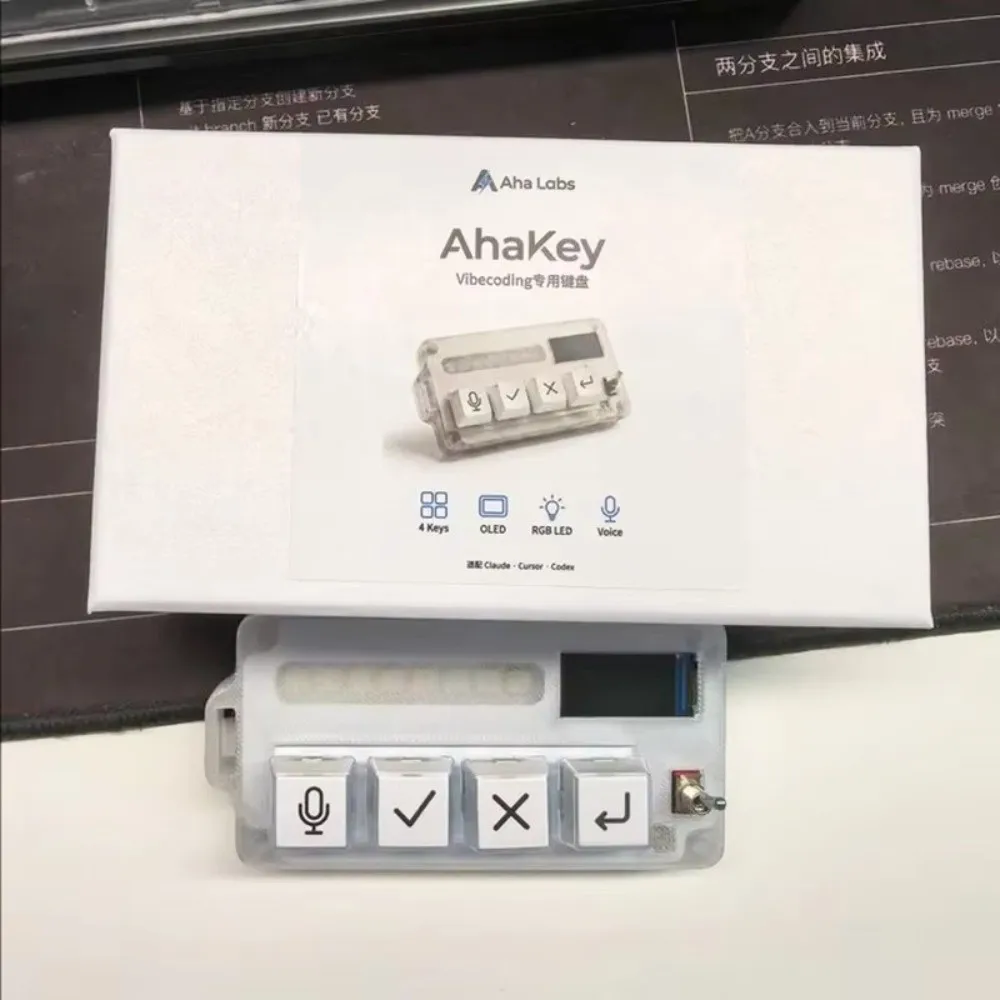 AhaKey-X1 Vibe Coding Keyboard Built-in LCD Screen Voice Recognition AI Agent Keyboard RGB Toggle Switch External Connectivity