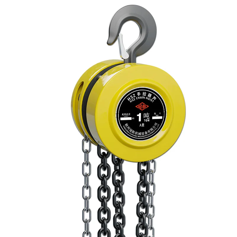 

HSZ G80 Chain Hoist 1ton Pulling Manual Chain Block Hoist