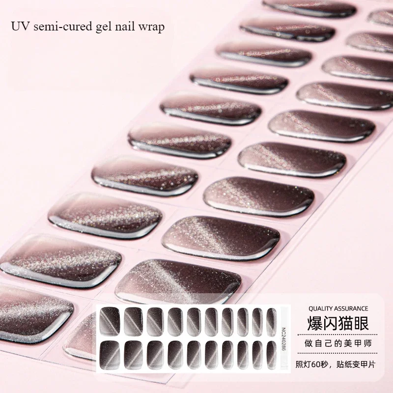 22Tips Semi Curing Gel Nail Patch Slider Long-acting Gradual Change Cat Eye Aurora Full Set of Gel Nail stickers UV Lamp Needed