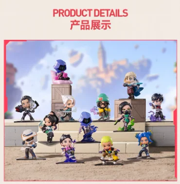 100% Genuine Pop Mart Valorant Classic Agent Series Blind Box Figure Cute Collectible Desktop Ornament Surprise Game Fan Gift