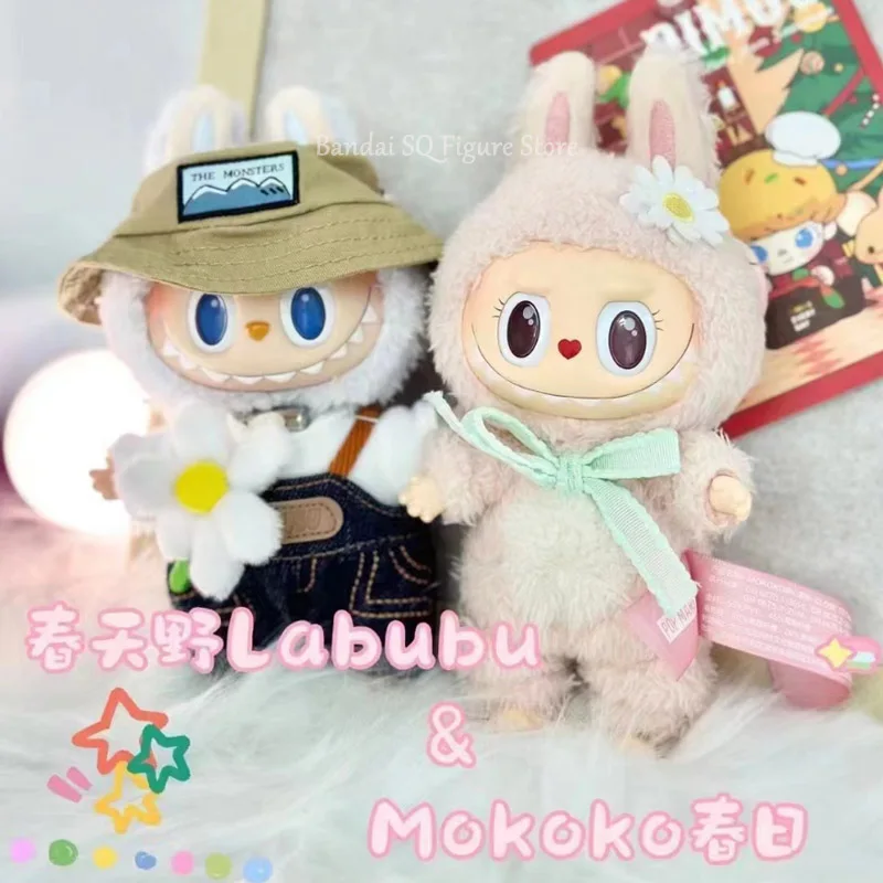 

Original Labubu The Monsters Spring At Home Plush Doll Action Figure Mokoko Cute Pendant Cartoon Toy Birthday Surprise Gift