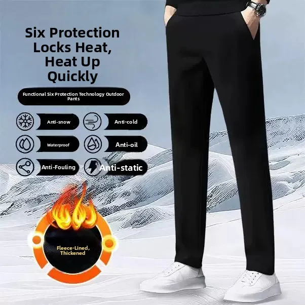 Men's Fleece Lined Thickened Elastic Waist Sports Pants Winter Warm Windproof Waterproof Soft  Straight Leg Casual Trousers