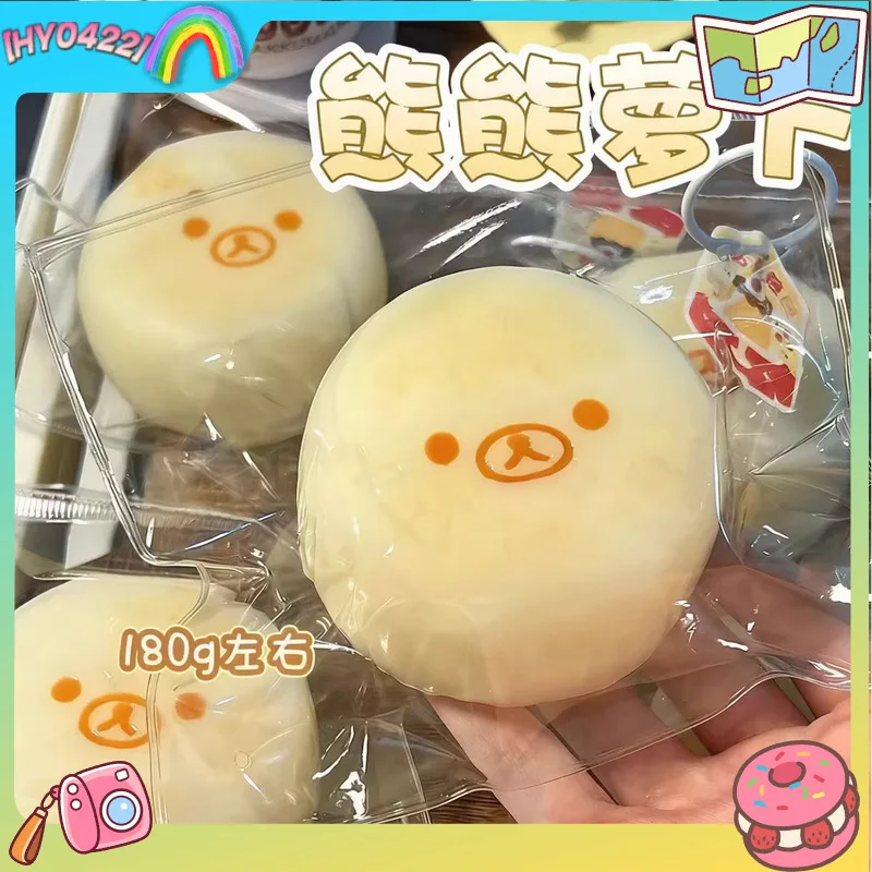 brinquedo-de-silicone-rilakkuma-fofo-e-ultra-macio-para-alivio-do-estresse-formato-de-pessego-e-cenoura-brinquedo-relaxante-e-descompressor
