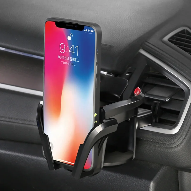 Newest product Car mobile phone holder navigation bracket Car outlet water cup drink holder lazy phone holder