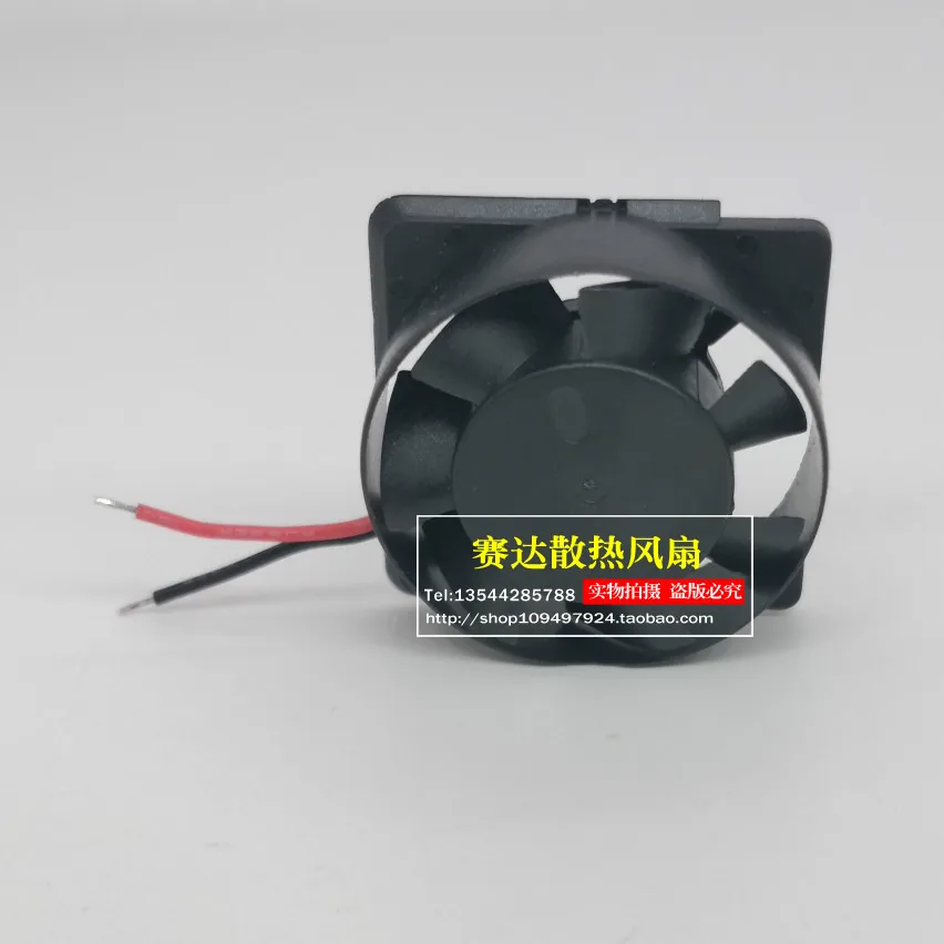 New CHA3009RH-10B 9V 0.2A circular cooling fan