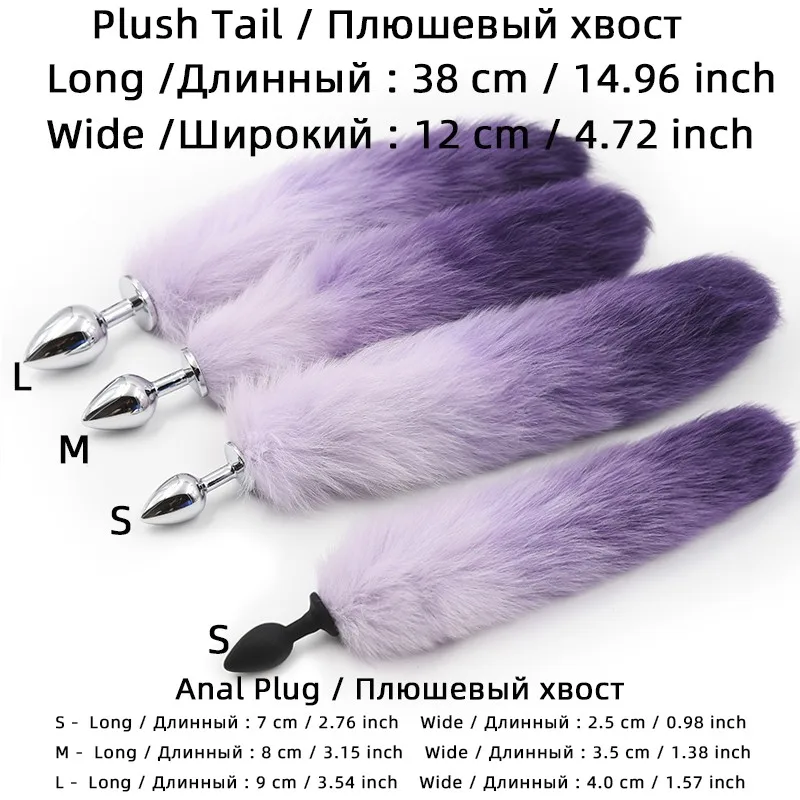 Butt Plug Stimulator Sex Toys Role Play Prostate Massager Fetish BDSM Smooth Plush Anal Plugs Flogger Fox Tail Whip Accessories