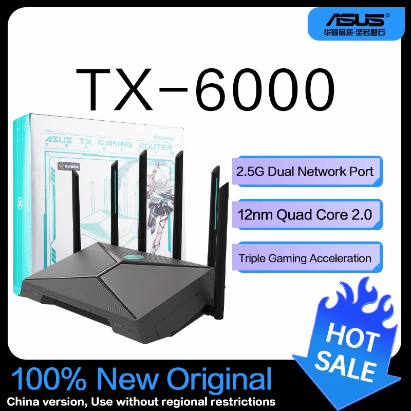 

ASUS TX-6000 Gaming Router with Dedicated Gaming Ports 2.5G Dual LAN Ports, 3-Step Port Forwarding, AiMesh Networking