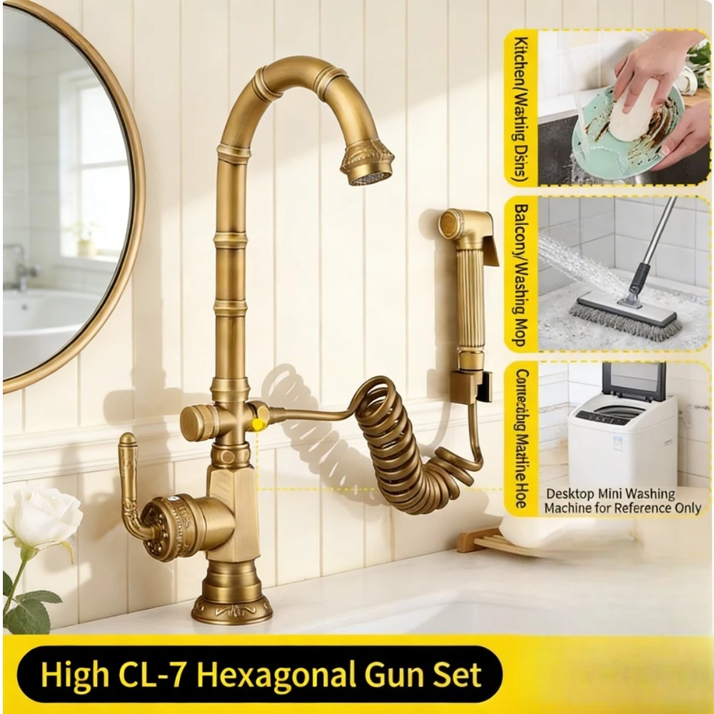 

Brass European antique washbasin faucet, French hot and cold faucet, shower shampoo artifact