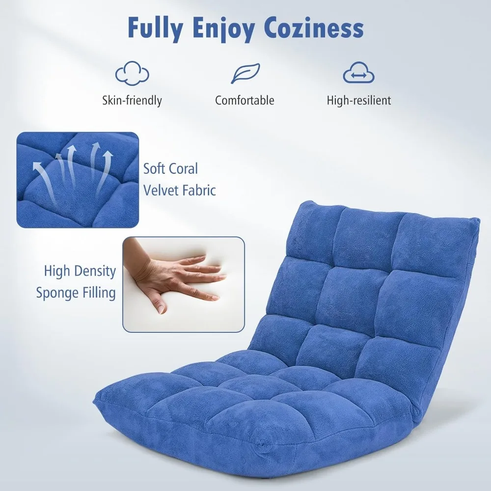 เก้าอี้เล่นเกมแบบมีเบาะรองพื้นพร้อมพนักพิงปรับได้ ผ้ากำมะหยี่สีคอรัล 14 ตำแหน่ง เบาะหนา ตัวเลือกการนั่งแบบพื้น