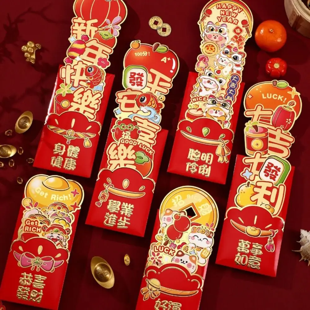 3 pçs/set criativo papel grosso envelopes vermelhos puxando deus da riqueza pacotes vermelhos de ano novo 3d vermelho 2025 sorte saco de dinheiro ano novo