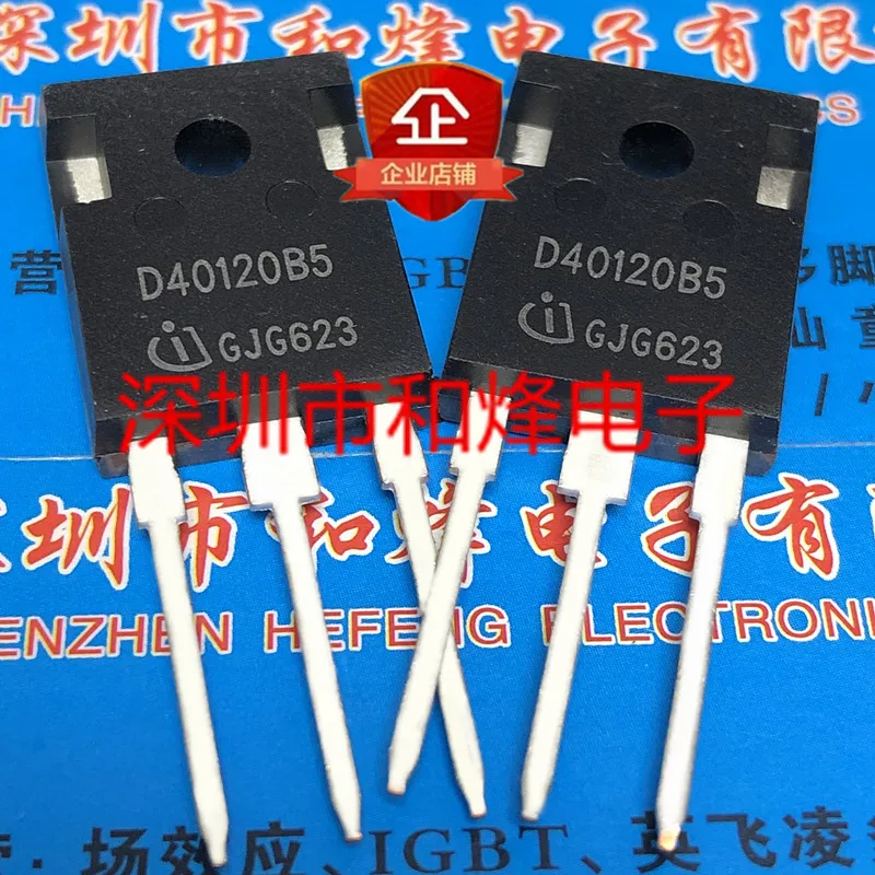 

Free shipping D40120B5 IDW40G120C5B TO-247 1200V 40A 10PCS