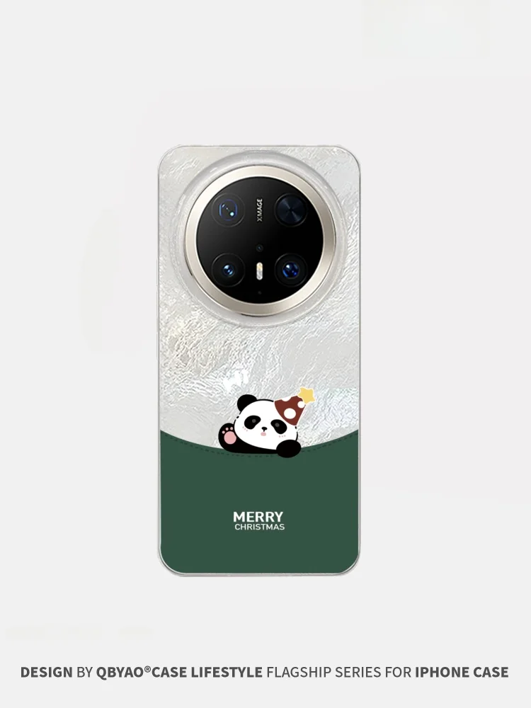 

Qiaobei Yao Creative Cartoon Iceberg Pattern Mate70 pro Full Cover Shockproof Phone Case Women's Style Premium Feeling