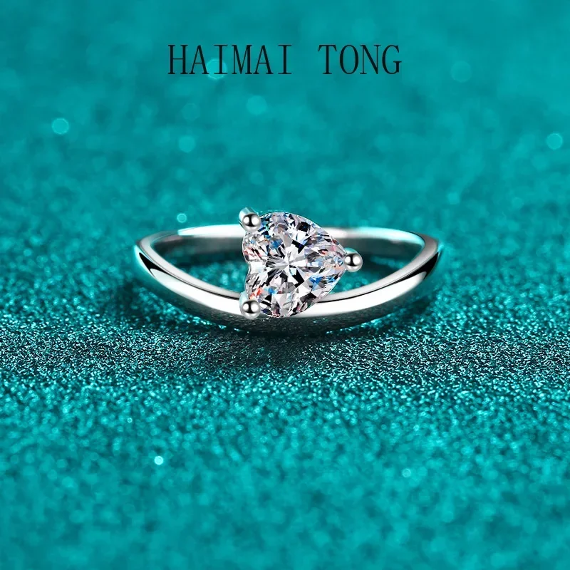 

HAIMAITONG Sapphires Pt950 Платиновое кольцо с ореолом из муассанита в форме сердца для женщин, простой и элегантный дизайн