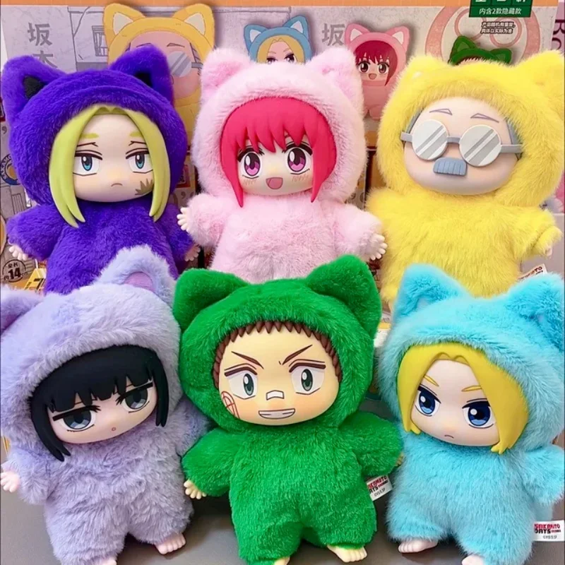 

In Stock Genuine Eaki Sakamoto Days Plush Keychain Cat Paradise Party Series Doll Asakura Shin Anime Secondstyle Peripheral Gift