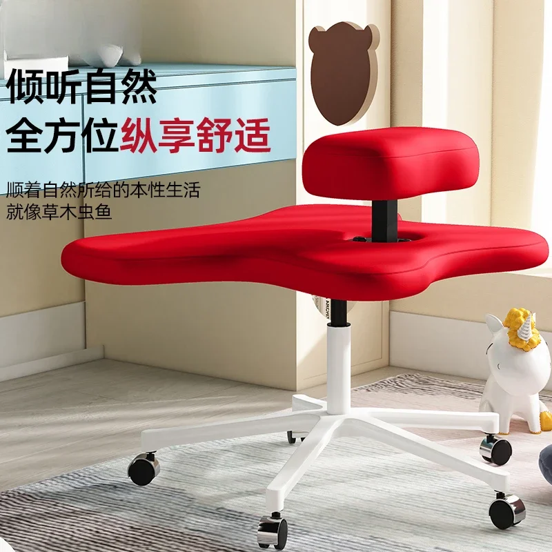 N2 cross legged monkey stool chair, lazy person, office sofa, sitting or not, squatting