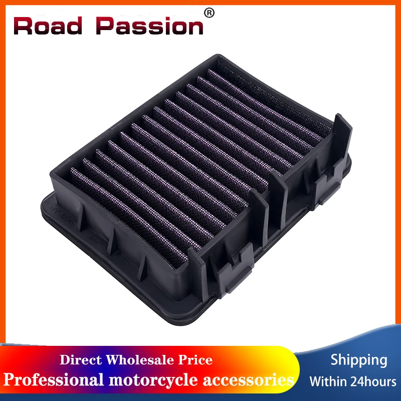 

Motorcycle Air Filter 16.5*17.5*5 CM Intake Cleaner 93006015000 For 125 200 250 390 RC R2R For 125 200 250 401 Svartplien
