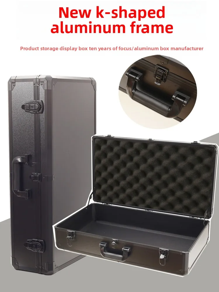 

Aluminum alloy portable toolbox, multi-functional exhibition sample box, packaging box