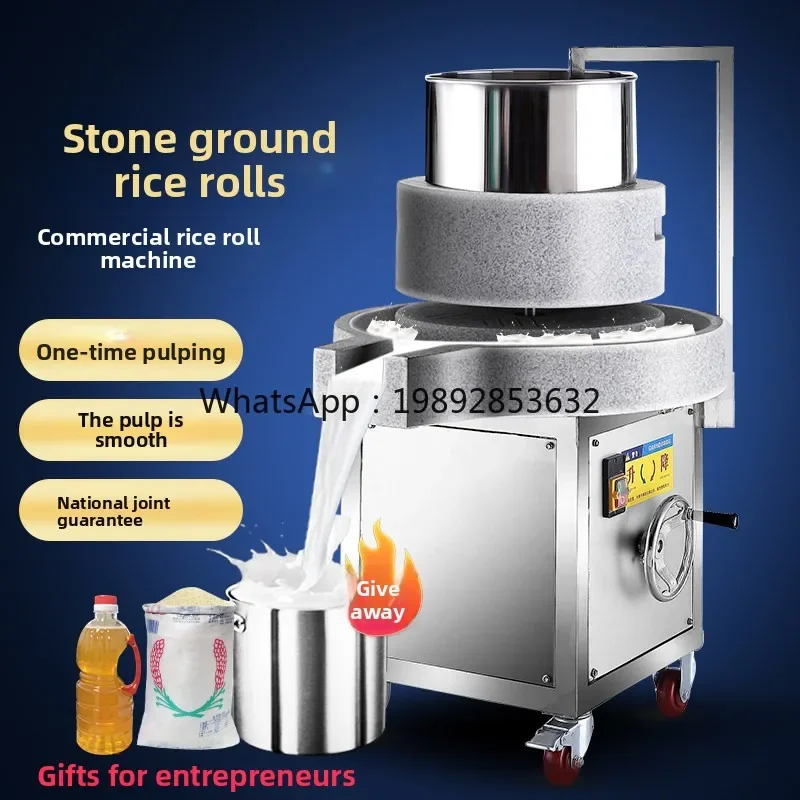 Stone Grinding Rice Flour Machine Stone Grinding Machine Electric Commercial Automatic Rice Milk Tofu Soybean Milk MachineC26