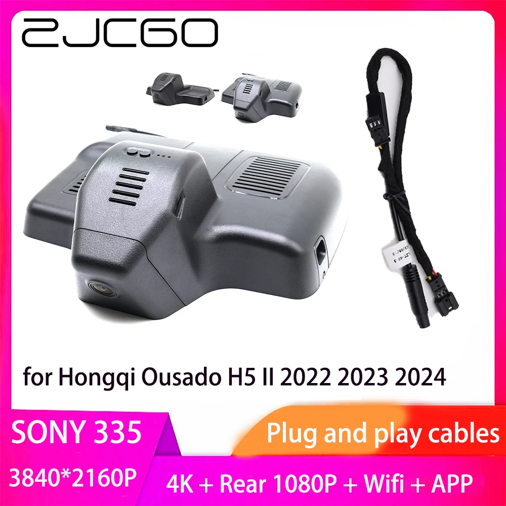 ZJCGO Plug and Play DVR Dash Cam 4K 2160P Video Recorder for Hongqi Ousado H5 II 2022 2023 2024