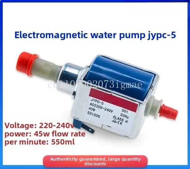 Electromagnetic pump Jypc-5 high temperature steam kitchen sofa car air conditioner cleaning machine iron accessories water pump