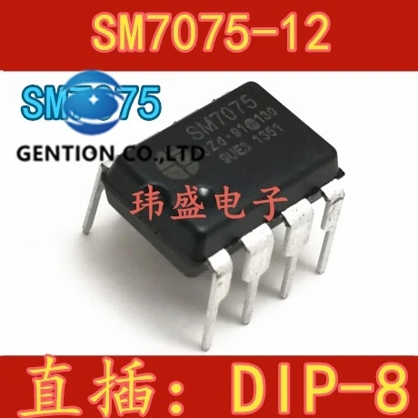 10PCS SM7075 SM7075-12 DIP-8 LCD power management IC chip integrated block in stock 100% new and original