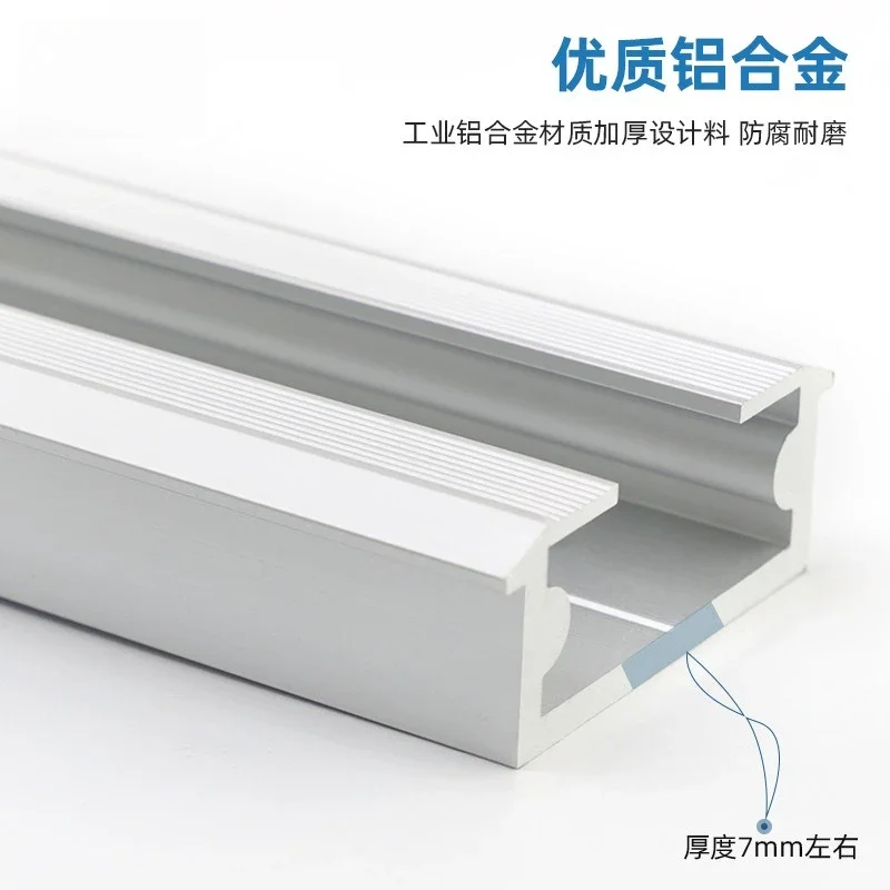 Thickened aluminum alloy translation desk rotatable bracket, furniture hardware accessories, mobile folding dining table slide