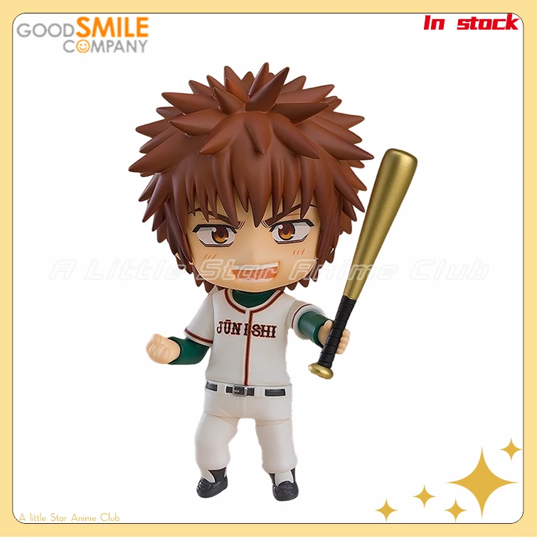 

In Stock Original GSC Nendoron 2345 Mr.FULLSWING Amakuni Saruno Anime Figure Model Collection Toys