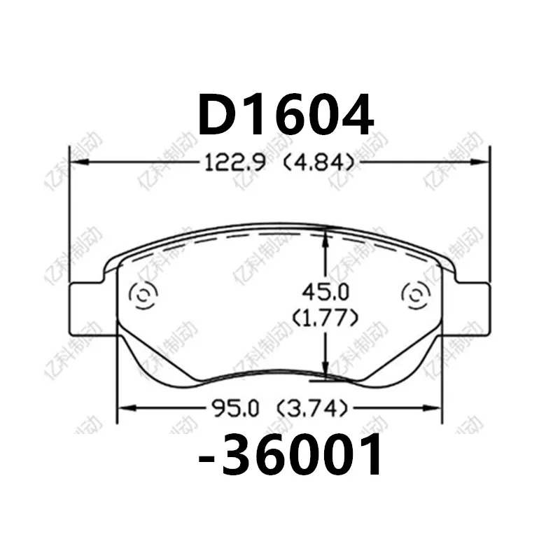 Front Brake Pad-36001 Is Suitable For Jac Iev6e/Yueyue Cross/Heyue/Byd F0/E1/Geely Panda/Auto Parts Ceramic Mat