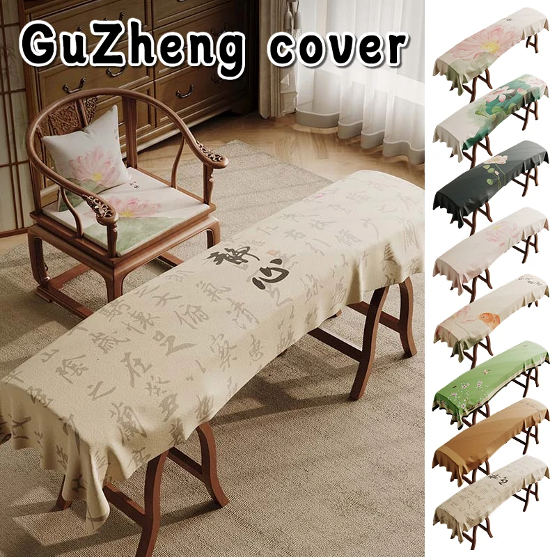 

Embroidered Lace Guzheng Cover with Detachable Fringe Pendant Dustproof Protector Breathable Mesh Bag for Instrument Accessories