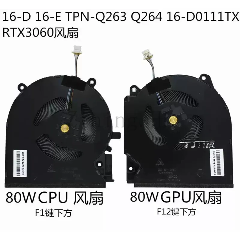 

Вентилятор охлаждения процессора + графического процессора для HP 7/8 16-D 16-E TPN-Q263 TPN-Q264 RTX3060