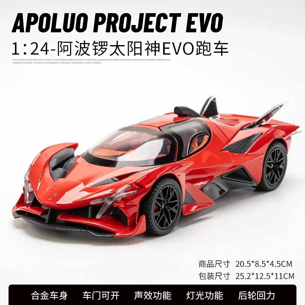 1:24 APOLUO PROJECT EVO supercar High Simulation Diecast Metal Alloy Model car Sound Light Pull Back Collection Kids Toy Gifts