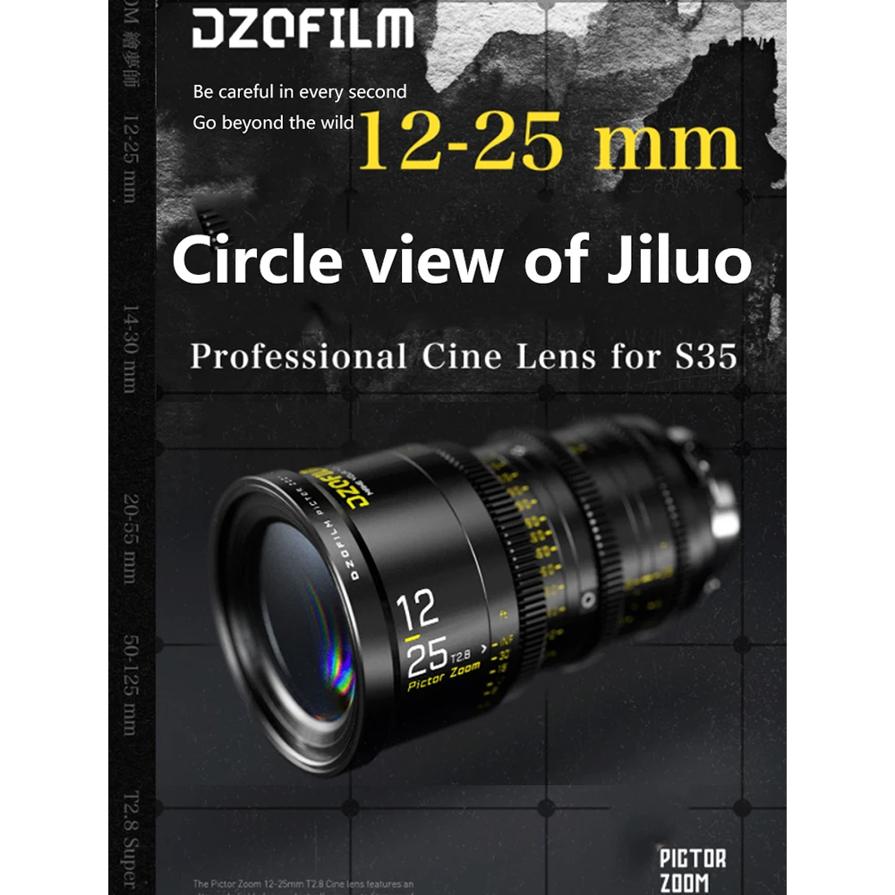 DZOFilm Pictor 12-25mm T2.8 Super35 Parfocal Wide-angle Zoom Lens (PL/EF Mount) Near-Zero Breathing Professional S35 Cine Lens