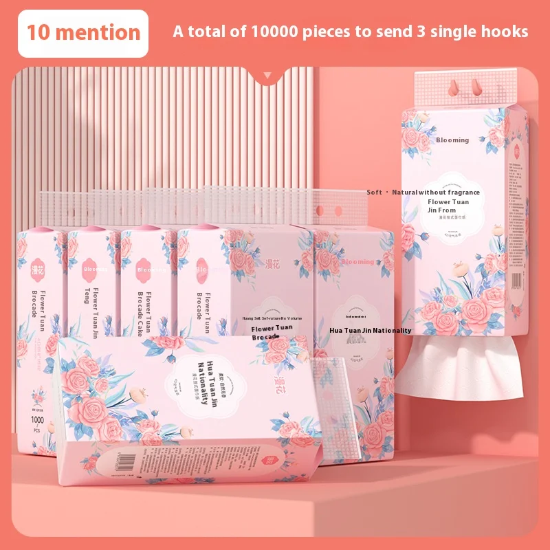 

Подвесная туалетная бумага, журналная бумага, салфетка, настенная туалетная бумага, ящик, ящик, бытовая бумага, салфетка для лица