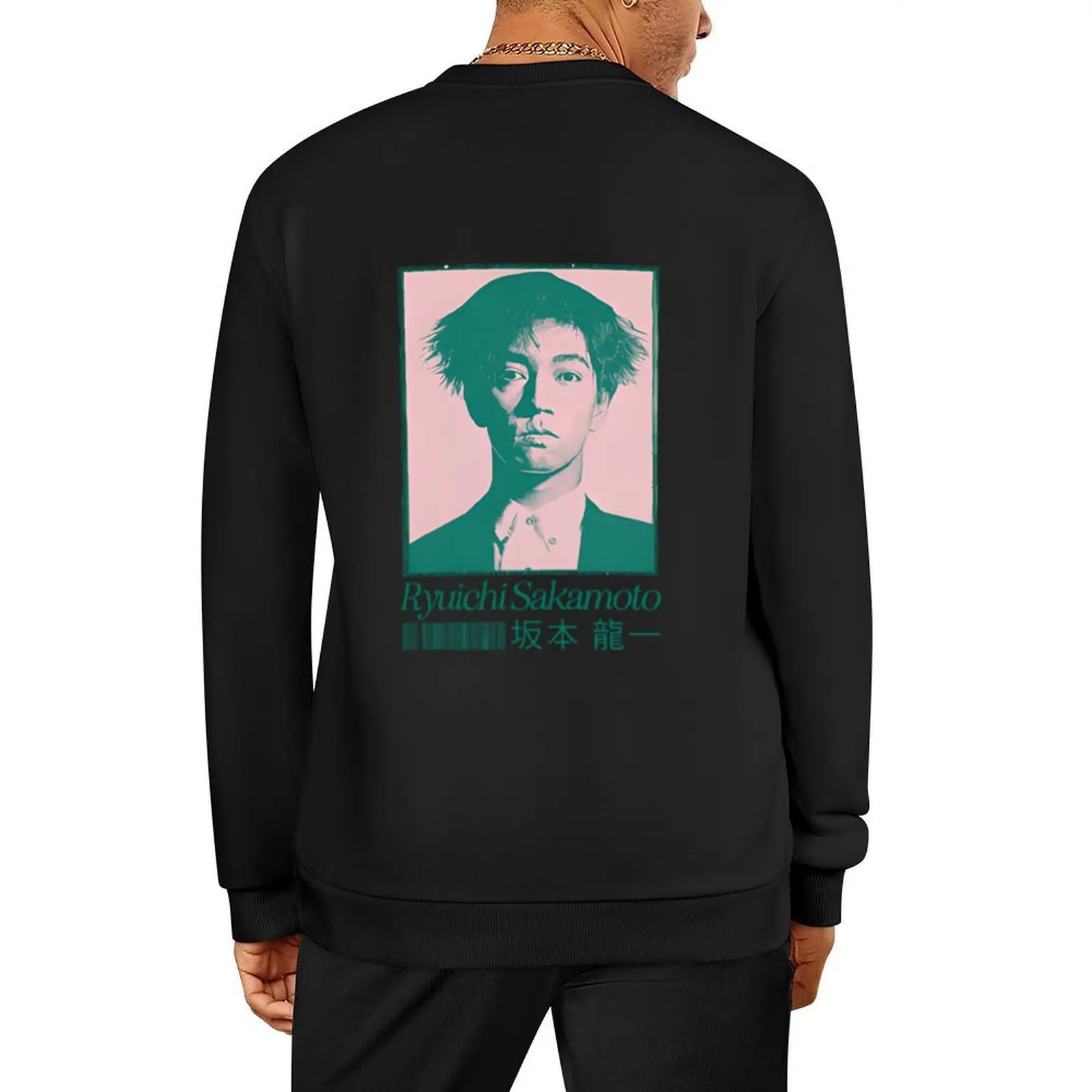 

Ryuichi Sakamoto Pullover mens clothes blouse korean style clothes anime clothing new sweatshirt