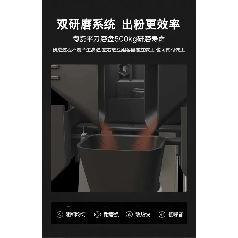 exquisite craftsmanship Fully automatic commercial coffee machine