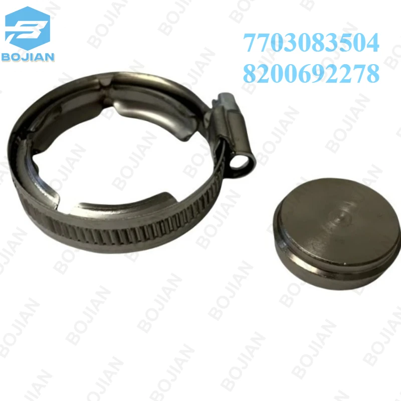 

OEM 7703083504 8200692278 EGR VALVE BLANKING PLUG FOR RE NAULT MEG ANE SCEN IC LAG UNA TRAF IC 1.9 DCi DTi NEW