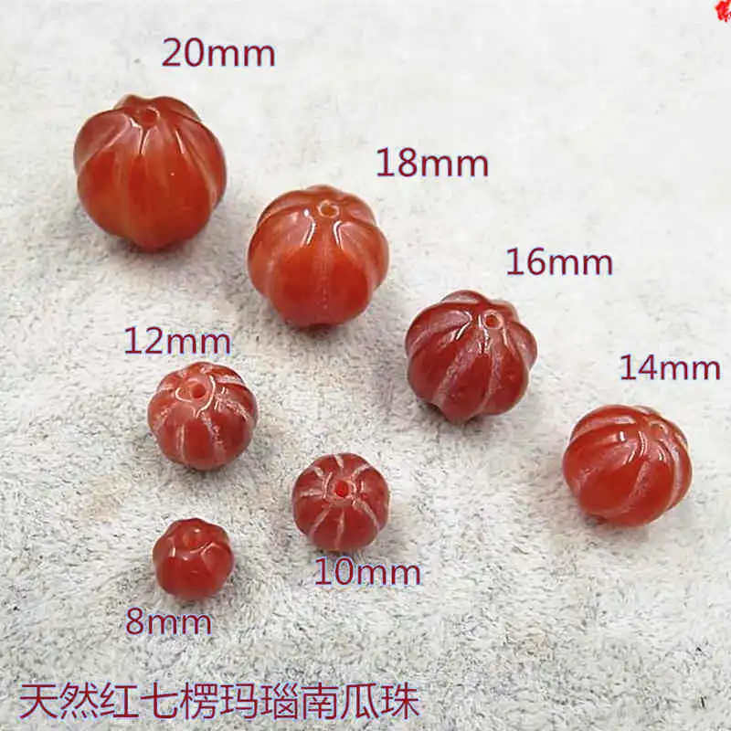 

10PCS Natural Red Matted Carnelian Carved Pumpkin Loose Beads 8/10/12/14/16/18/20mm Round Melon Agates Beads TSB0456