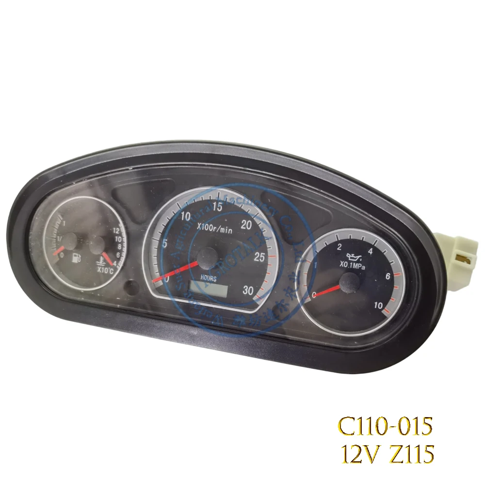 C110-015 (12V,115 Teeth Cluster Meter / Combined Instrument for JINMA JM 18-28HP Tractor