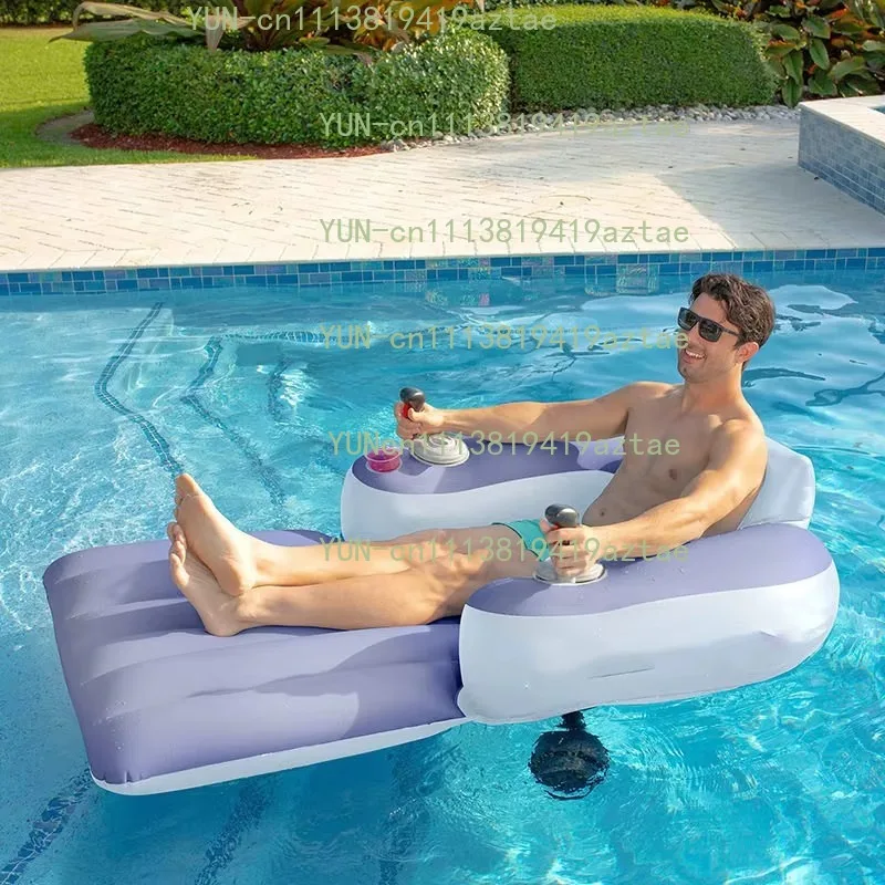 Electric Inflatable Floating Lounge Chair Thruster Adult Swimming Sports Accessories