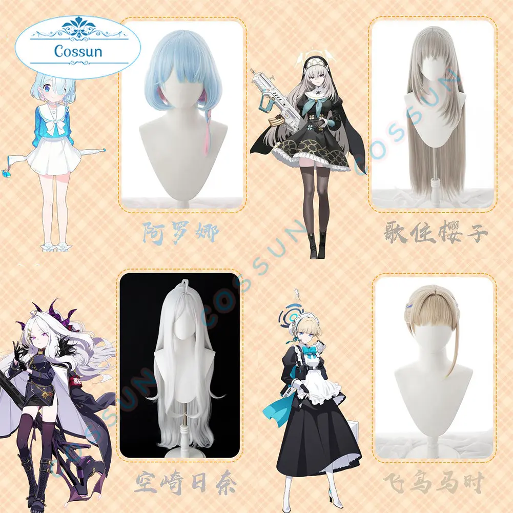 Game Blue Archive Striker Cosplay Sakurako / Sorasaki  Hina / Asuma Toki / Arona Cosplay Wig Halloween Women Lolita Wig