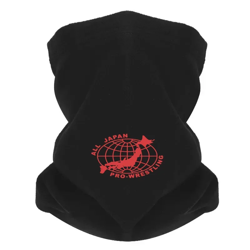 Japan Globe Red Wre…