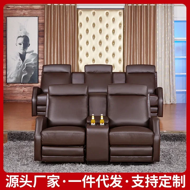 Film and television furniture Cinema seats, multi-function cinema Sofa Living room Electric function