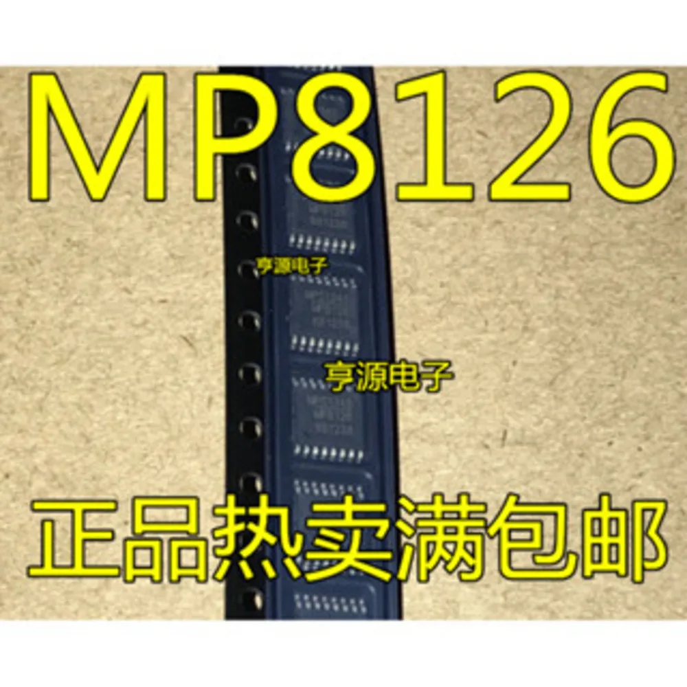 MP8126 NTS0104 CT2631 MAX319ESA TLE8110EE IXFX27N80Q